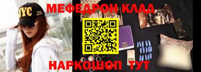 гидропоника Можга