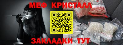 гидропоника Можга