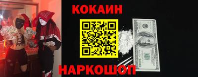 тгк Можайск