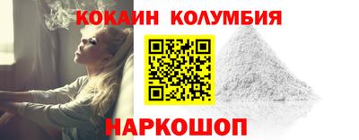 гидропоника Можга