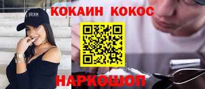 гидропоника Можга