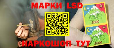 тгк Можайск