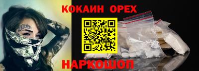 гидропоника Можга
