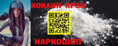 гидропоника Можга