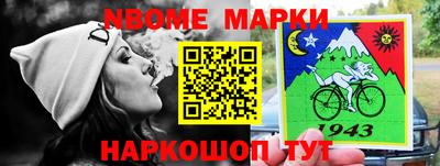 гидропоника Можга