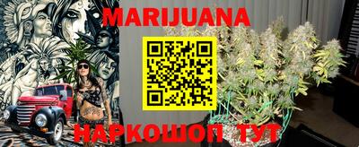 наркотики Моздок
