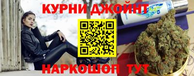 гидропоника Можга
