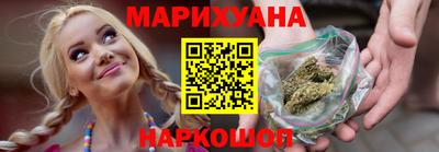 тгк Можайск