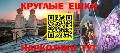 тгк Можайск
