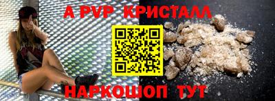 наркотики Моздок
