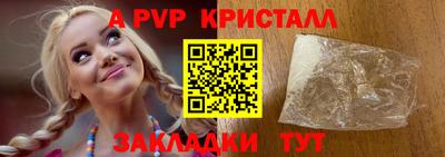 наркотики Моздок