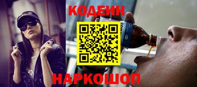 тгк Можайск