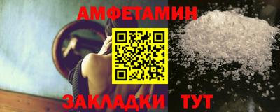 наркотики Моздок