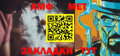 наркотики Моздок