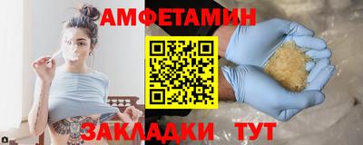 наркотики Моздок