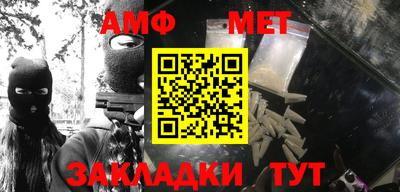 наркотики Моздок