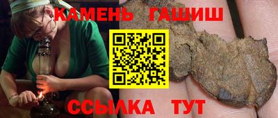 гидропоника Можга