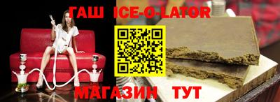 гидропоника Можга