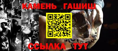 гидропоника Можга